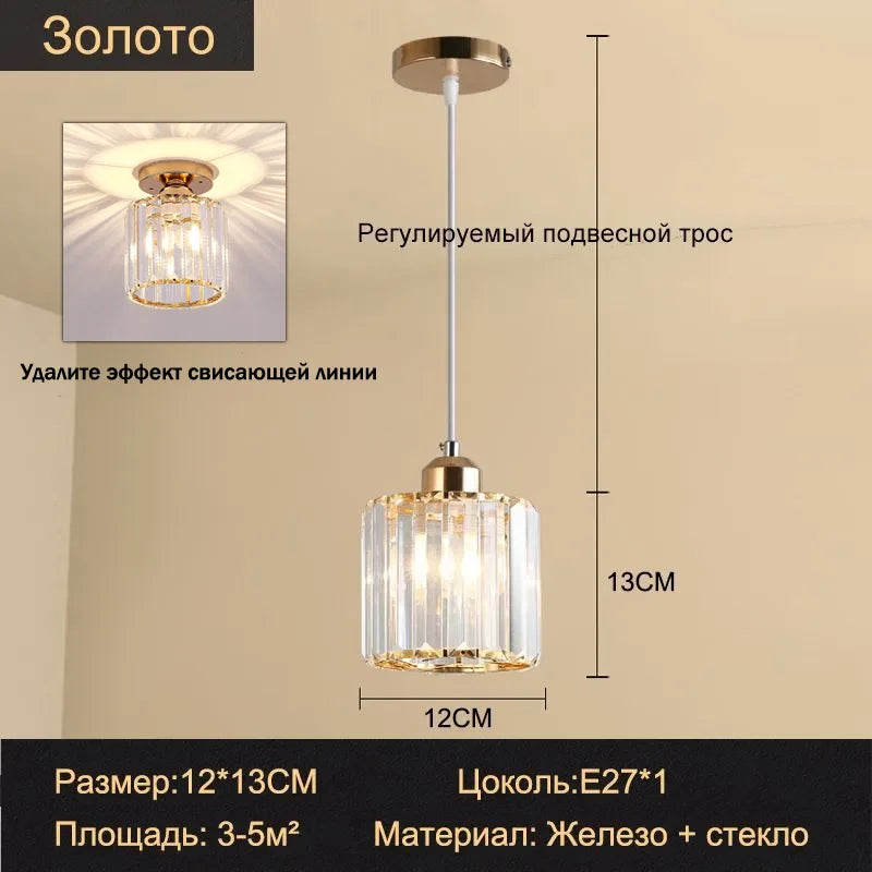 Modern crystal chandelier living room ceiling chandelier bedroom ceiling lamp hallway porch chandelier balcony foyer lighting