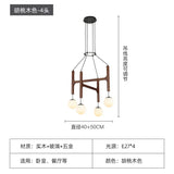 Italian Porada ASTRA Wooden Pendant Light Retro Multi Head Minimalist Restaurant Living Room Chandelier LED Interior Decora Lamp
