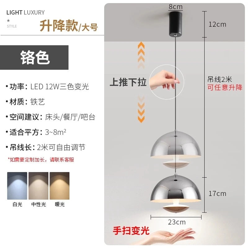 Hand Swept Sensor Pendant Light Cream Style Bedroom Bedside Eye Protection Light, Extendable Restaurant Bar Hanging Line Light