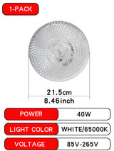 E27 LED Flying Saucer Bulb (30W/40W/60W) - 6500K Daylight Energy Saving Flat Ceiling Light Lamp for Garage & Home