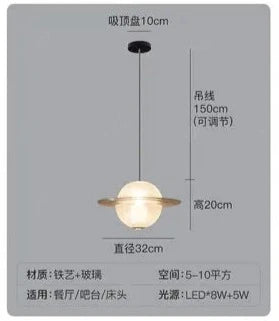 Designer restaurant small chandelier creative personality star lamp bedroom bedside study Chandelier