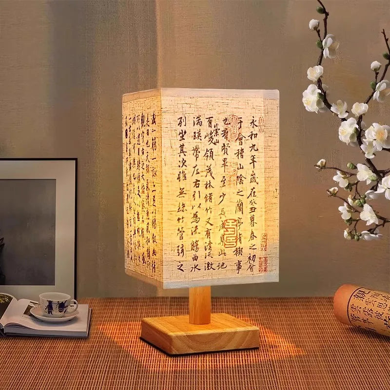 Chinese Style Dimmable LED Table Lamp with Square Fabric Shade - Bedside Desk Light