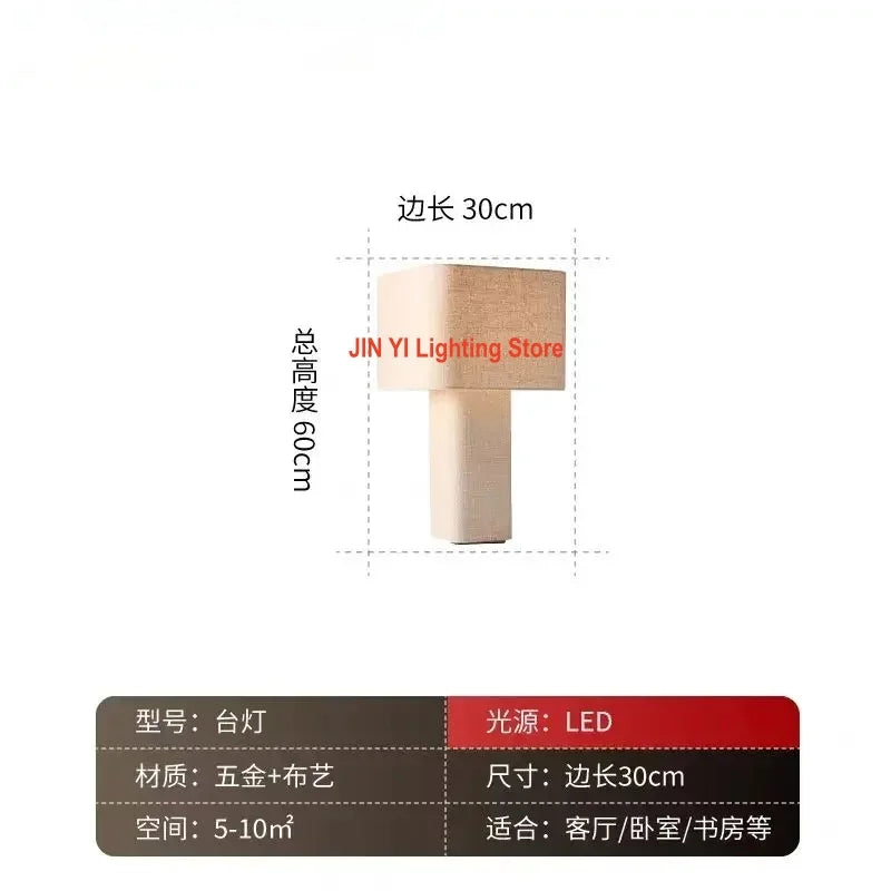 Italian Living LED  Room Floor Lamp Modern Simple Quiet Style Bedroom Headboard Fabric Decoration Lamp Containing Light Bulbs