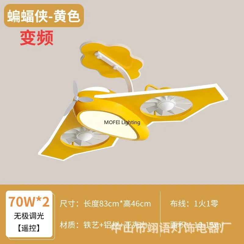 Nordic Lamp Modern Led Ceiling Light Without Blades Kids Bedroom Multifunctional Ceiling Fan Lighting Fixture LED Remote Control