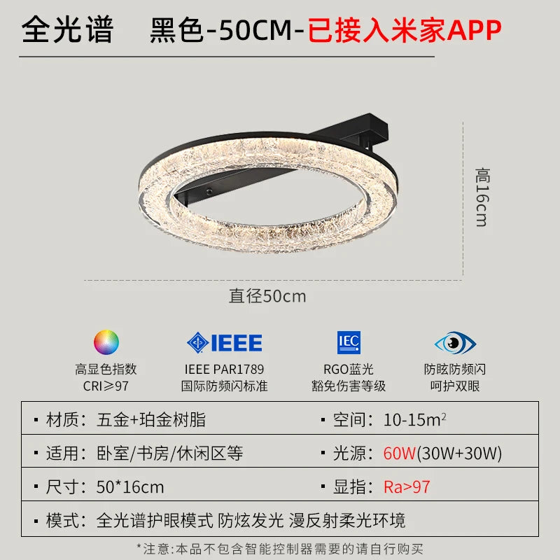 Italian minimalist bedroom ceiling light modern simplicity advanced sense eye protection living room light luxury atmosphere roo