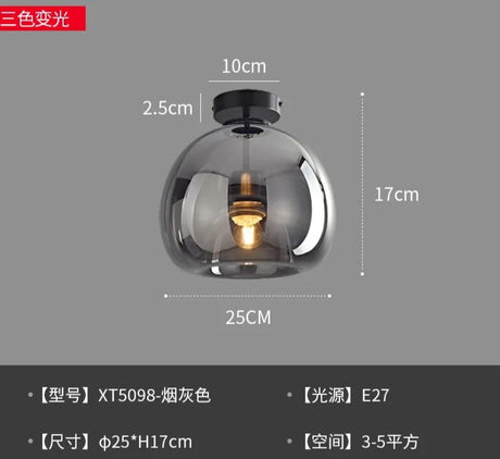 Nordic Smoke Grey Chandelier Ceiling Lamp Post-modern Amber Glass Ceiling Lamp for Living Room Corridor Bedroom Art Ceiling Lamp