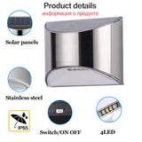 Stainless Steel Solar Wall Lights (2-Pack) - IP65 Waterproof Outdoor LED Deck, Fence & Step Lamp for Garden, Yard & Pathway Decor