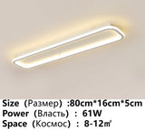 Smart Home Rectangular Bedroom Balcony Hallway Ceiling Light Milk White Resin New Indoor House Lighting Design Lamp and Lanterns