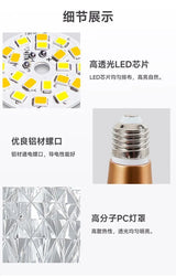 Plug-in Diamond-Cut LED Pendant Light - Modern Acrylic Hanging Lamp for Living Room