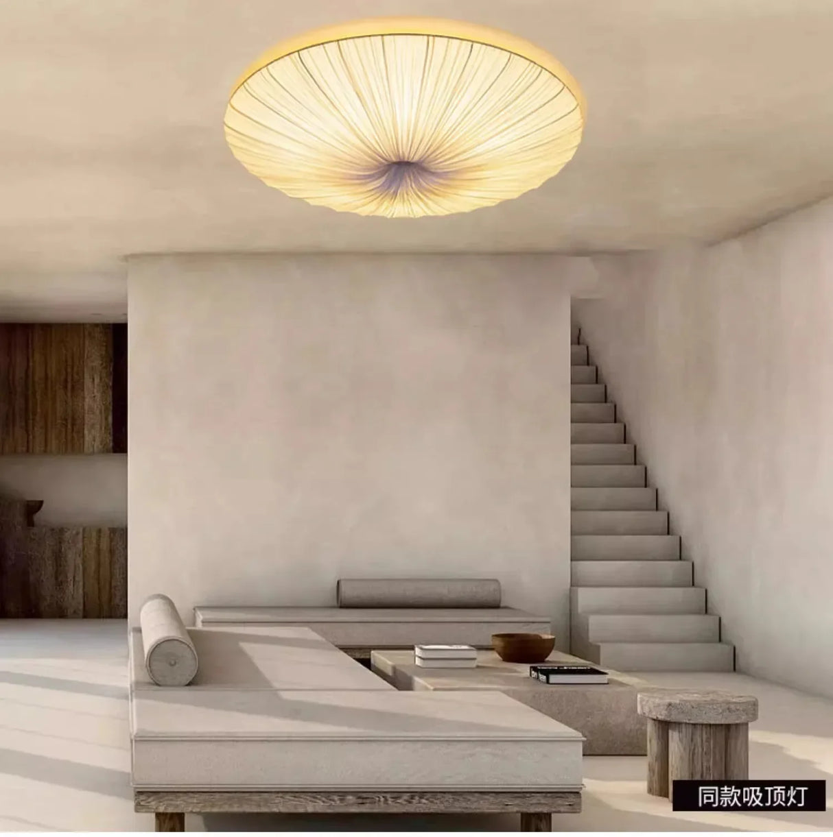 Wabi Sabi Led Fabric Ceiling Light Round Whtie Flying Saucer Chandelierfor Living Room Bedroom Restaurant Fabric Pendant Lamp
