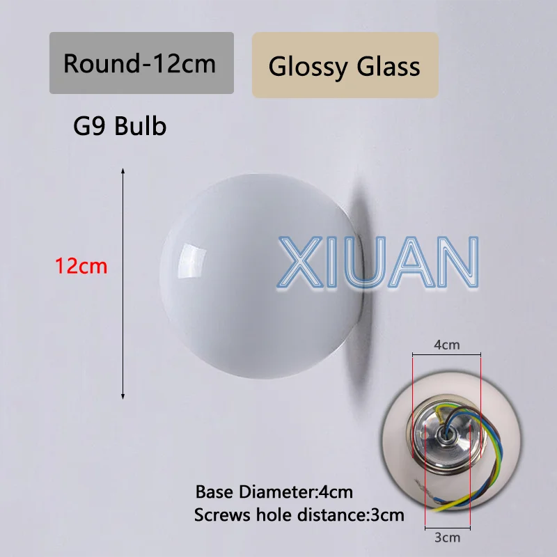 New Concealed Base Glass Wall Lamps French Bauhaus Milky White Round Ball Wall Light for Bedside Living Room Bathroom Mirror Dec