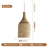 Wabi-sabi Wicker Japanese Zen Tea House Homestay Designer Living Room Bedroom Vintage Wicker Restaurant E27 Pendant Light