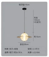 Designer restaurant small chandelier creative personality star lamp bedroom bedside study Chandelier