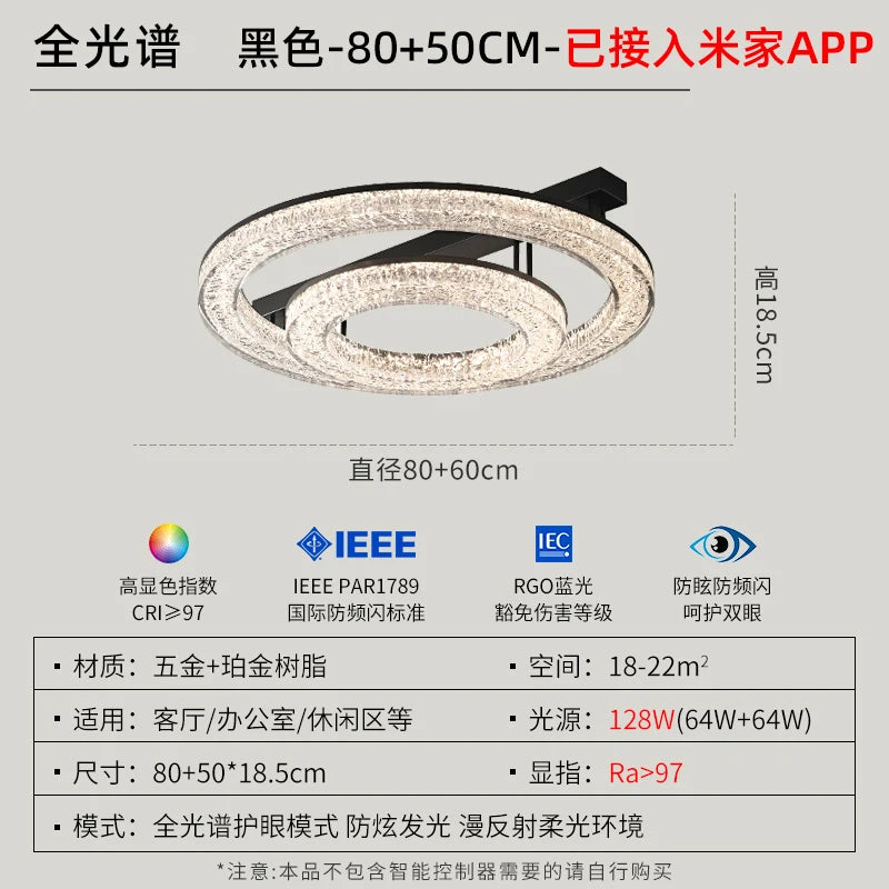 Italian minimalist bedroom ceiling light modern simplicity advanced sense eye protection living room light luxury atmosphere roo