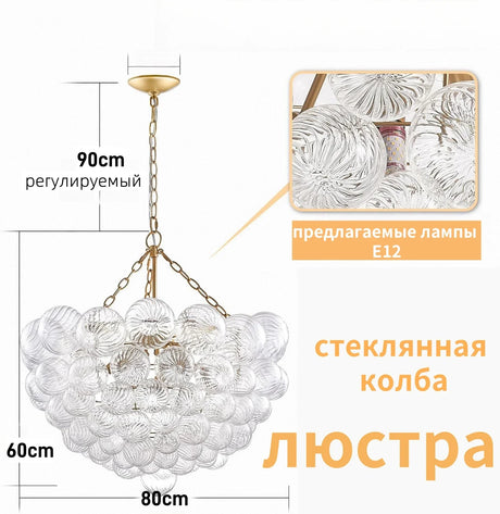 45521740628225|45521740726529