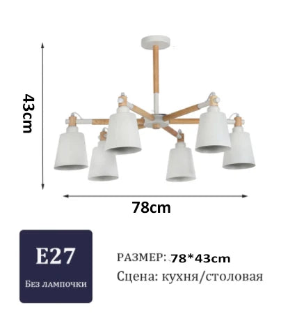 Modern solid wood living room pendant lamp E27 ceiling lamp bedroom ceiling pendant lamp hotel restaurant interior lighting bulb