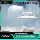 Portable Touch Dimming LED Desk Lamp - USB Rechargeable Eye-Care Reading Light