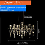 Starry Crystal Chandelier Living Room Light Luxury Modern Hotel Villa Duplex Bedroom Restaurant Fireflies Ceiling Ceiling Light