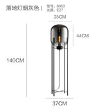 Nordic Glass Globe Floor Lamp - Modern Iron Standing Light for Living Room