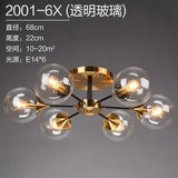 Modern Glass Ball LED Pendant Lights Retro Ceiling Chandelier Dining Bedroom Gold Home Decor Hanging Lamp Fixtures
