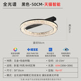Italian minimalist bedroom ceiling light modern simplicity advanced sense eye protection living room light luxury atmosphere roo