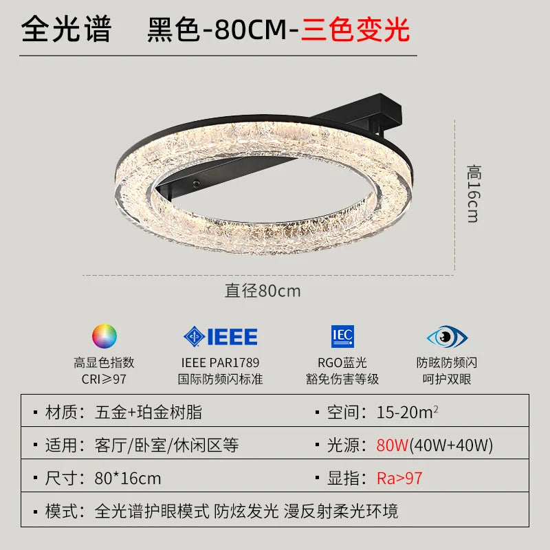Italian minimalist bedroom ceiling light modern simplicity advanced sense eye protection living room light luxury atmosphere roo