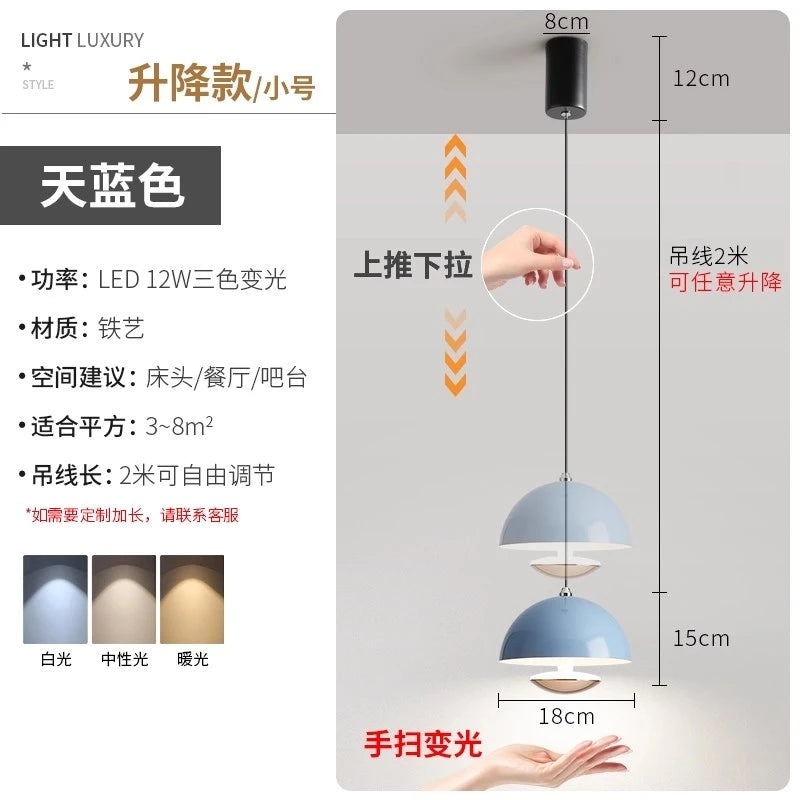 Hand Swept Sensor Pendant Light Cream Style Bedroom Bedside Eye Protection Light, Extendable Restaurant Bar Hanging Line Light