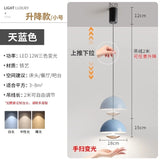 Hand Swept Sensor Pendant Light Cream Style Bedroom Bedside Eye Protection Light, Extendable Restaurant Bar Hanging Line Light