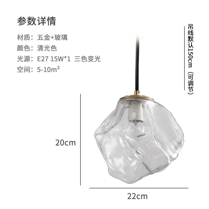 Floating Lava Shape Glass Pendant | Ice Texture Bedside Light with 3-Color Mode