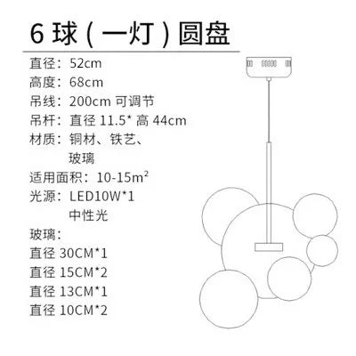 Nordic Mickey Chandelier Bubble Ball Led Pendant Lights Creative Personality Restaurant Kitchen Glass Ball Bar Indoor Lighting