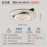Italian minimalist bedroom ceiling light modern simplicity advanced sense eye protection living room light luxury atmosphere roo