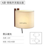 Wabi Sabi Wood Floor Lamp Designer Japanese Fabric Liftable Standing Lamp Office Coffee Reading Retro Study Vertical Lighting