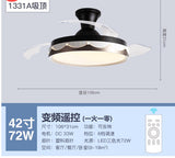 Modern Led White Ceiling Fans With Light Low Floor 36inch 42 Inch Remote Control DC Motor 36W Simple Fans Lighting Living Room