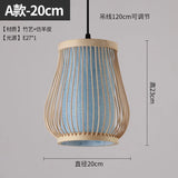 Chinese Bamboo Weaving Bamboo Chandelier Zen Tea Room Hot Pot Restaurant Light Hotel Hotel Balcony Japanese Retro Lantern Lights
