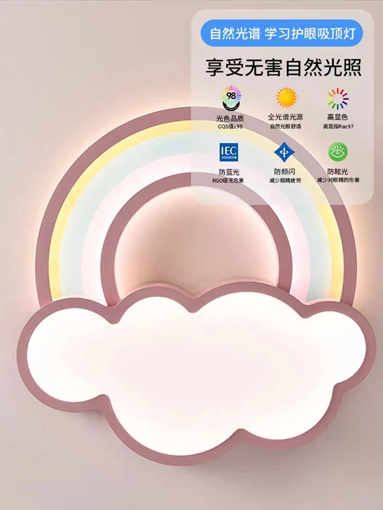 LED Children's Room Ceiling Lamp Cartoon Rainbow Clouds Simple and Warm Boys and Girls Bedroom Princess Room Light Fixtures