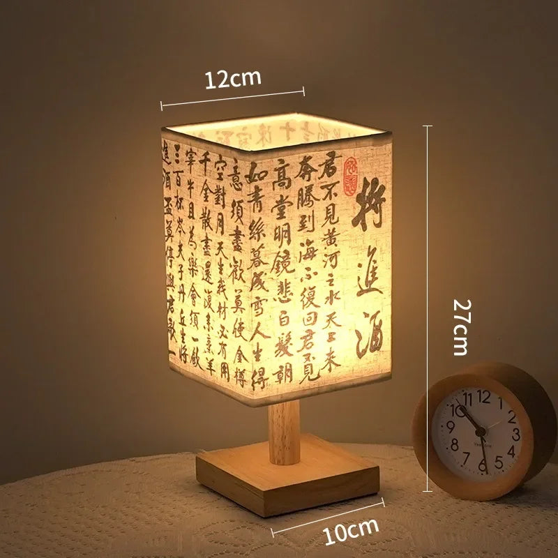Chinese Style Dimmable LED Table Lamp with Square Fabric Shade - Bedside Desk Light