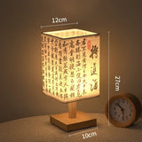 Chinese Style Dimmable LED Table Lamp with Square Fabric Shade - Bedside Desk Light