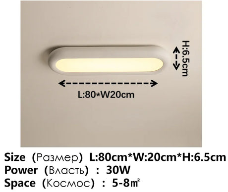 Smart Home Rectangular Bedroom Balcony Hallway Ceiling Light Milk White Resin New Indoor House Lighting Design Lamp and Lanterns