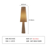 Japanese Style Cloth Floor Lamp Living Room Bedroom Study Floor Light Artistic Standing Lamps  Living Room Cloth Vertical Lamp