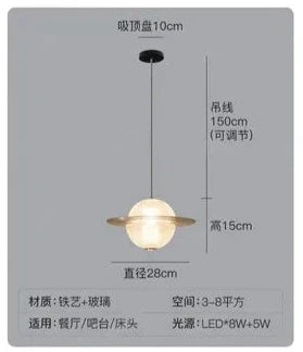 Designer restaurant small chandelier creative personality star lamp bedroom bedside study Chandelier