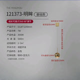 Bedside chandelier room bedroom chandelier modern and simple foyer corridor master bedroom bedside table