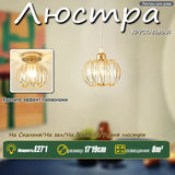 Modern crystal chandelier living room ceiling chandelier bedroom ceiling lamp hallway porch chandelier balcony foyer lighting