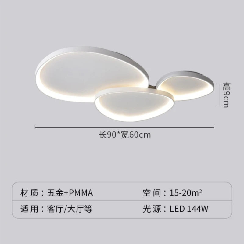 LED Living Room Ceiling Lamp Modern and Simple Nordic Living Room Bedroom 2026 New Home Study Minimalist Living Room Main Light