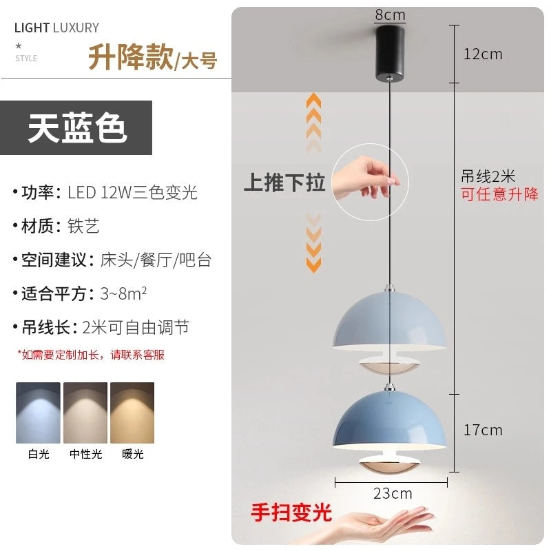 Hand Swept Sensor Pendant Light Cream Style Bedroom Bedside Eye Protection Light, Extendable Restaurant Bar Hanging Line Light