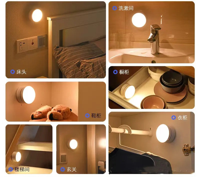 Wireless LED Motion Sensor Night Light - USB Rechargeable Closet & Cabinet Lamp