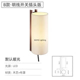 Wabi Sabi Wood Floor Lamp Designer Japanese Fabric Liftable Standing Lamp Office Coffee Reading Retro Study Vertical Lighting