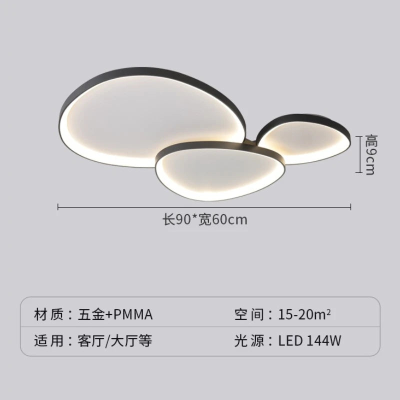 LED Living Room Ceiling Lamp Modern and Simple Nordic Living Room Bedroom 2026 New Home Study Minimalist Living Room Main Light