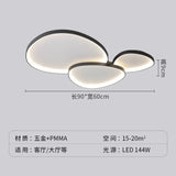 LED Living Room Ceiling Lamp Modern and Simple Nordic Living Room Bedroom 2026 New Home Study Minimalist Living Room Main Light