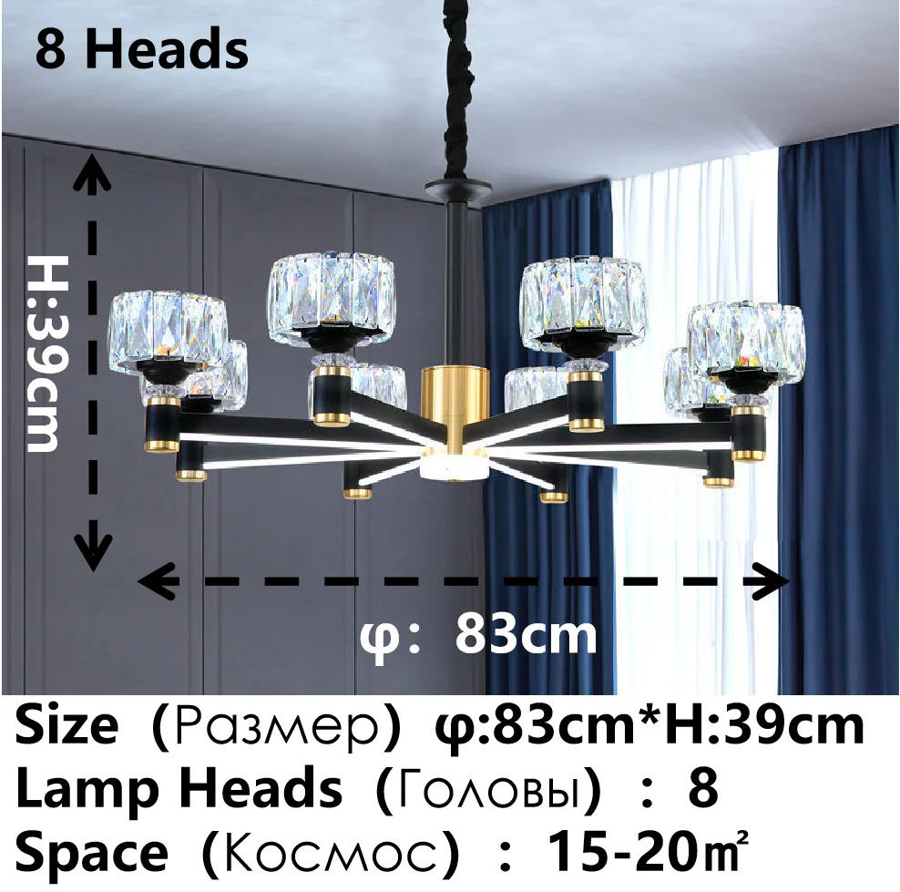 Modern Crystal Glass Ceiling Chandelier LED Pendant Lights Home Decorative for Living Room Bedroom Kitchen Dining Room Indoor