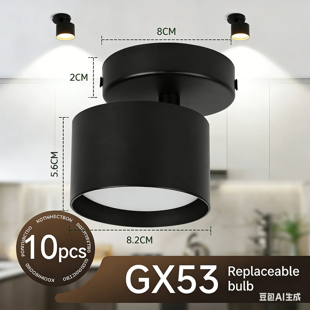 Rotatable GX53 LED Ceiling Spotlight - 350° Swivel Surface Mount Light